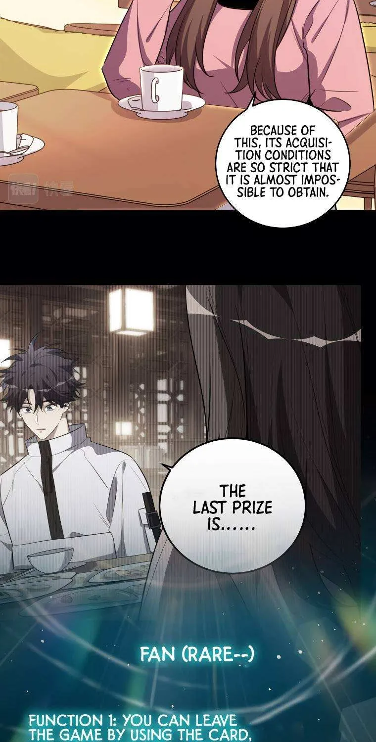 Kill My Love Chapter 121 page 3 - 