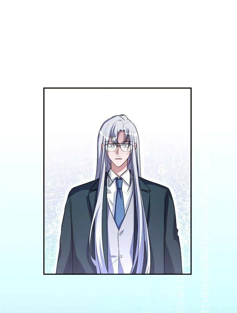Kill My Love Chapter 121 page 31 - 