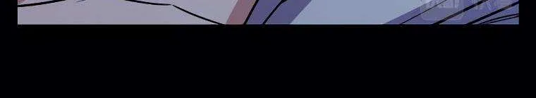Kill My Love Chapter 121 page 38 - 