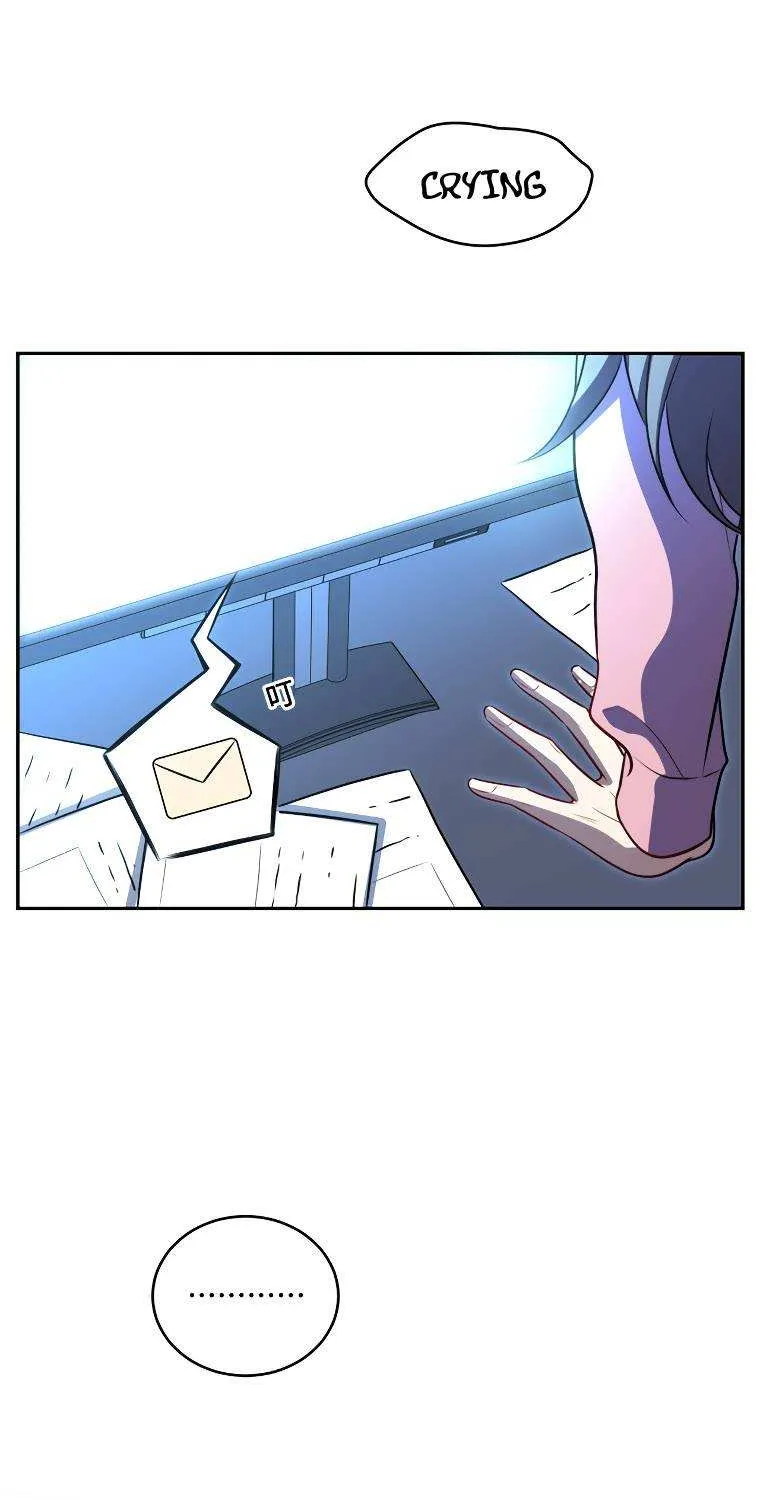 Kill My Love Chapter 121 page 56 - 
