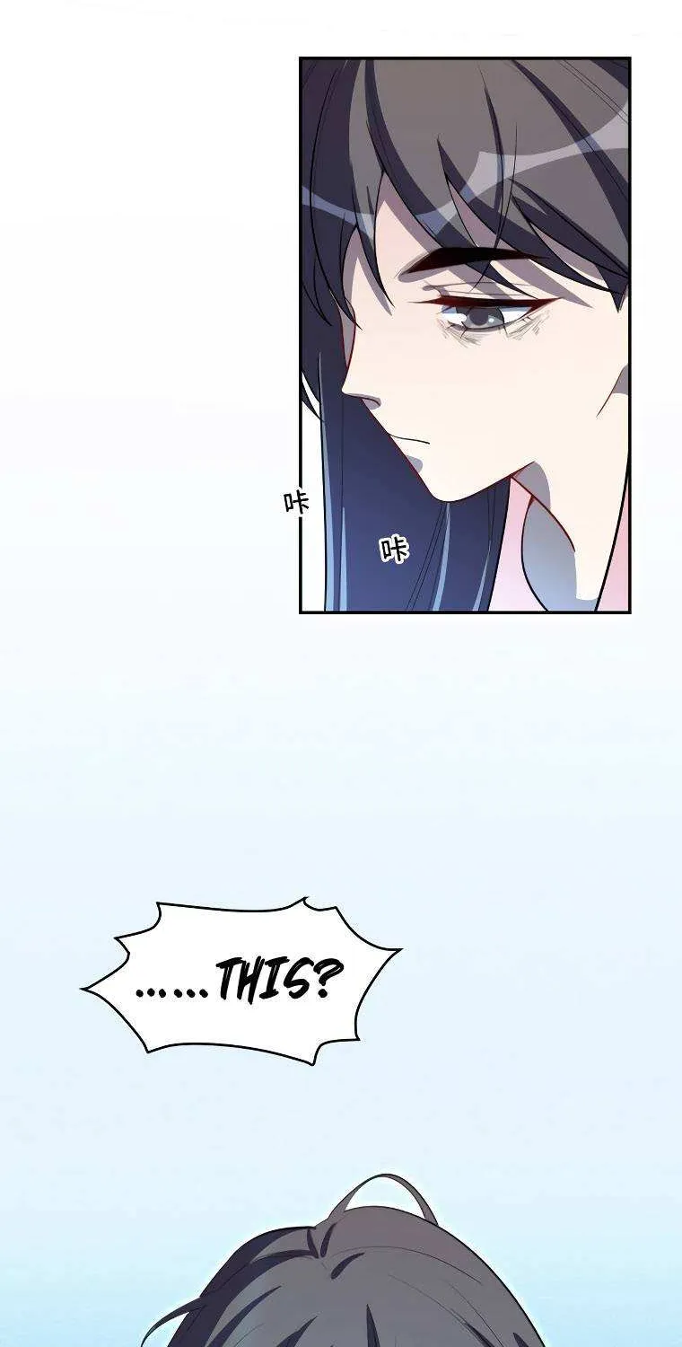 Kill My Love Chapter 121 page 57 - 