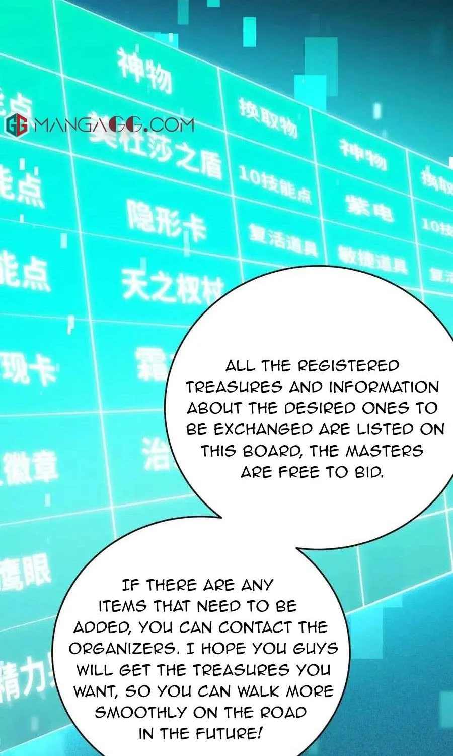 Kill My Love Chapter 87 page 17 - 