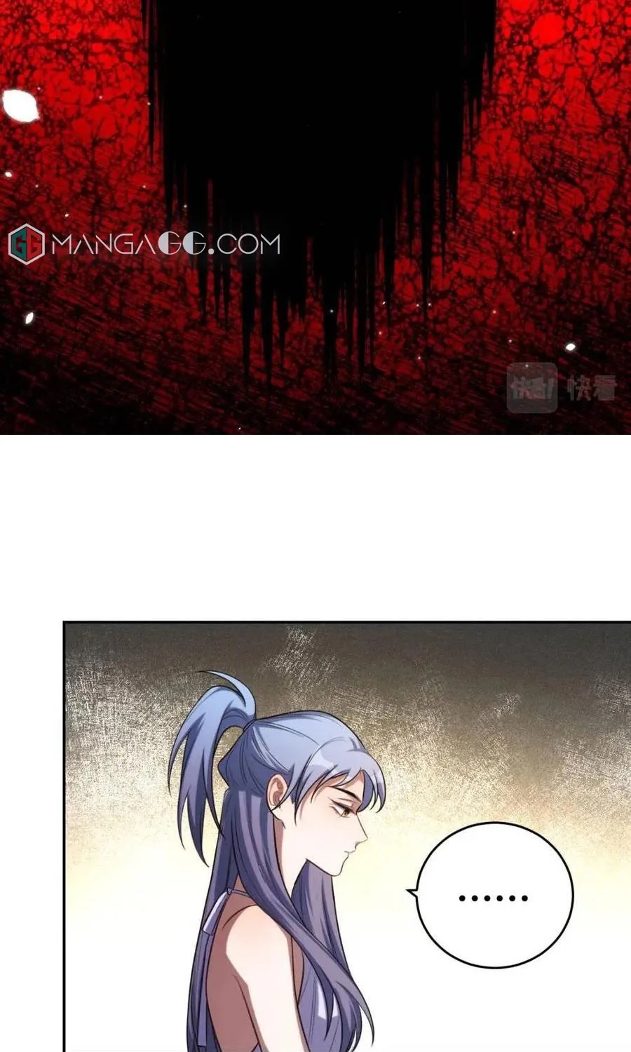 Kill My Love Chapter 88 page 46 - 