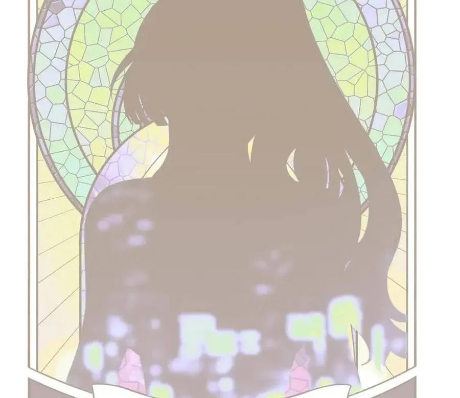 Kill My Love Chapter 89 page 17 - 