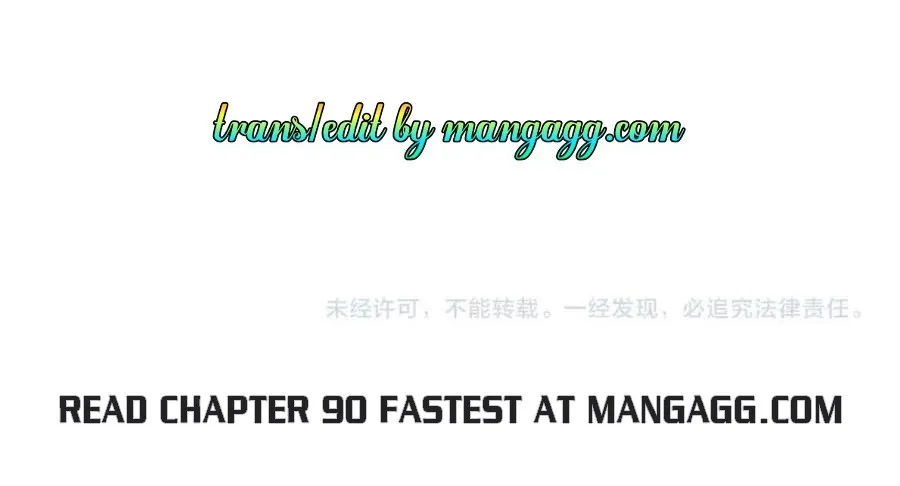 Kill My Love Chapter 89 page 50 - 