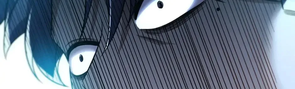 Kill My Love Chapter 96 page 2 - 
