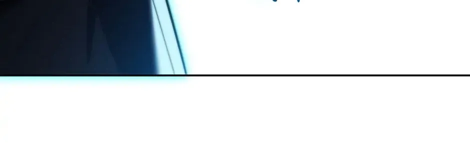 Kill My Love Chapter 96 page 14 - 
