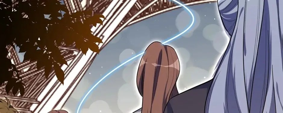 Kill My Love Chapter 97 page 12 - 