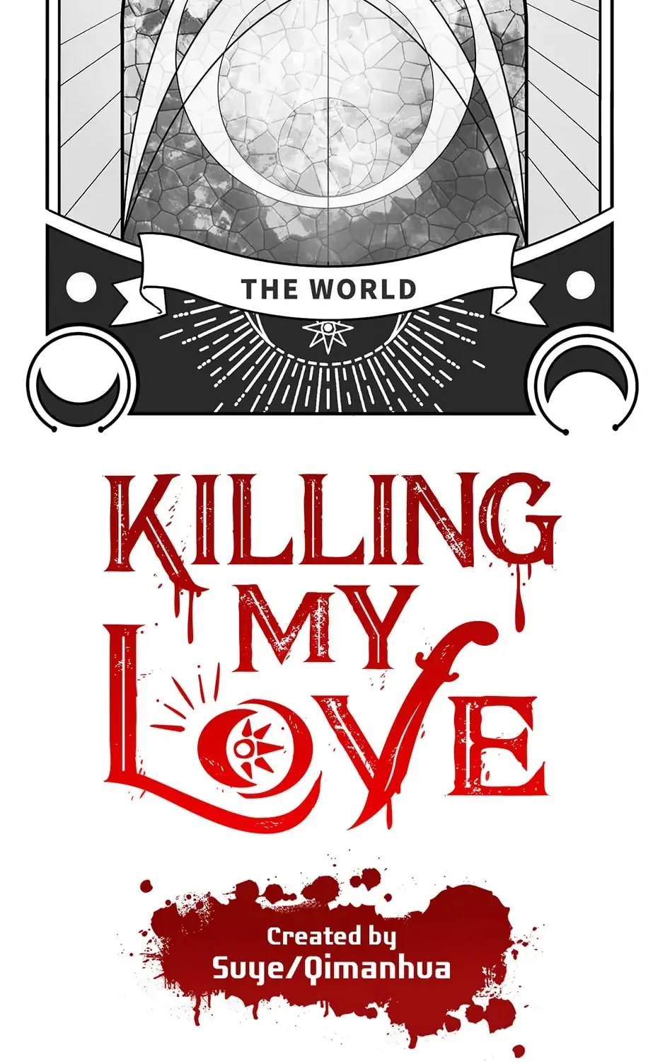 Kill My Love Chapter 97 page 15 - 