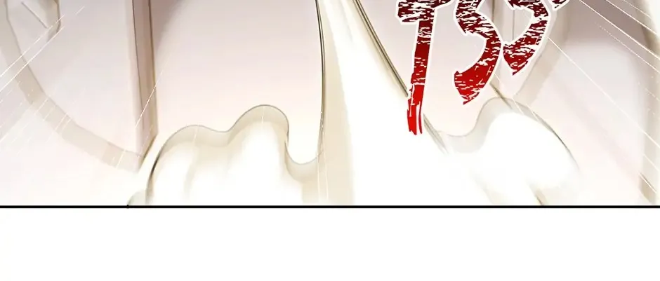 Kill My Love Chapter 97 page 58 - 