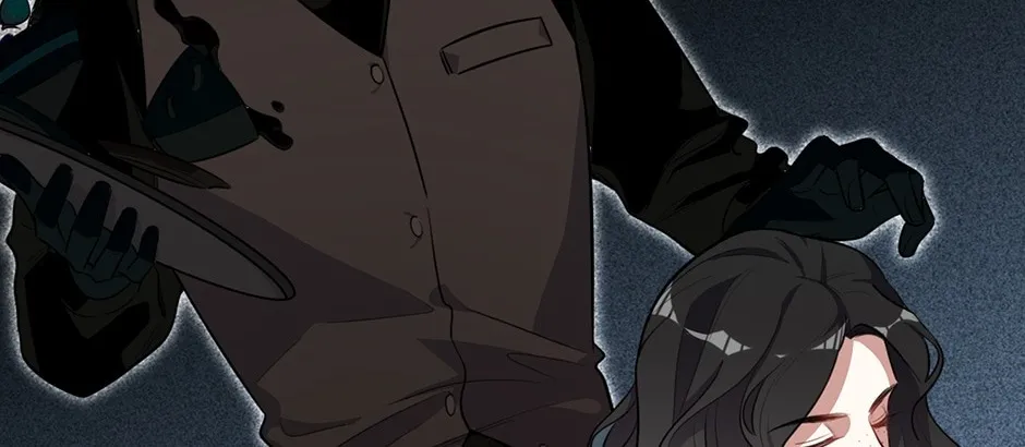 Kill My Love Chapter 99 page 6 - 