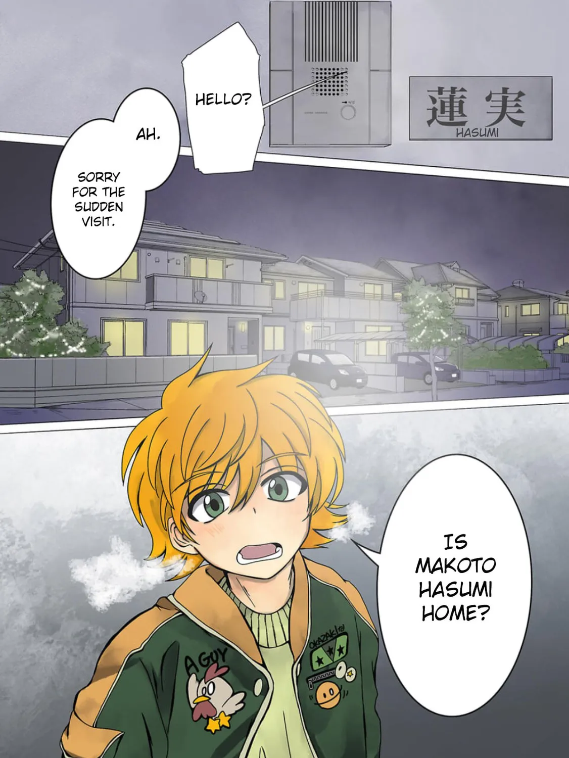Kill My Mother Chapter 12 page 15 - 