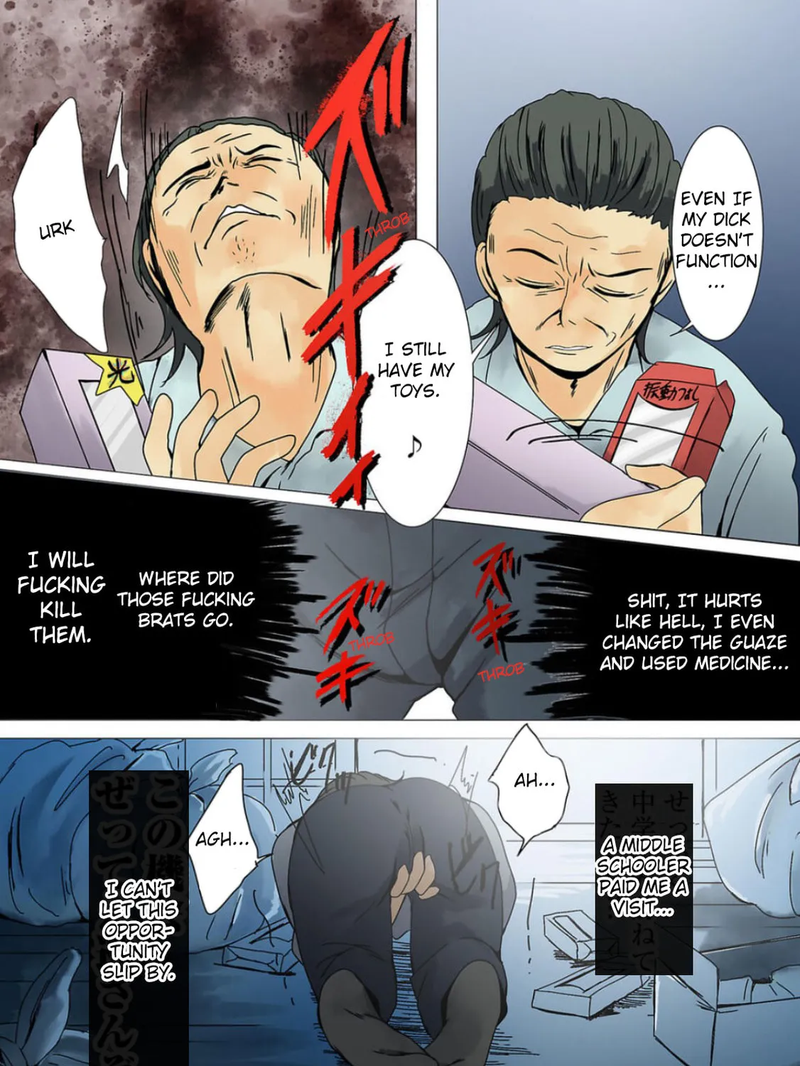 Kill My Mother Chapter 13 page 1 - 