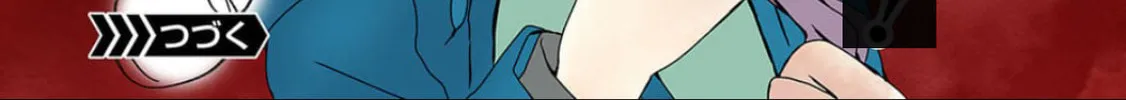 Kill My Mother Chapter 13 page 26 - 