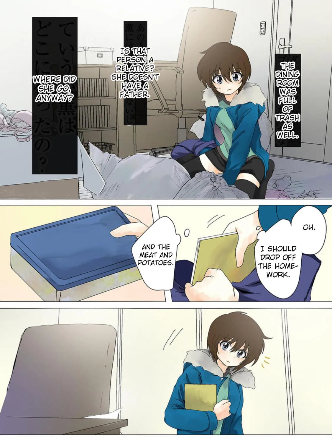Kill My Mother Chapter 13 page 5 - 