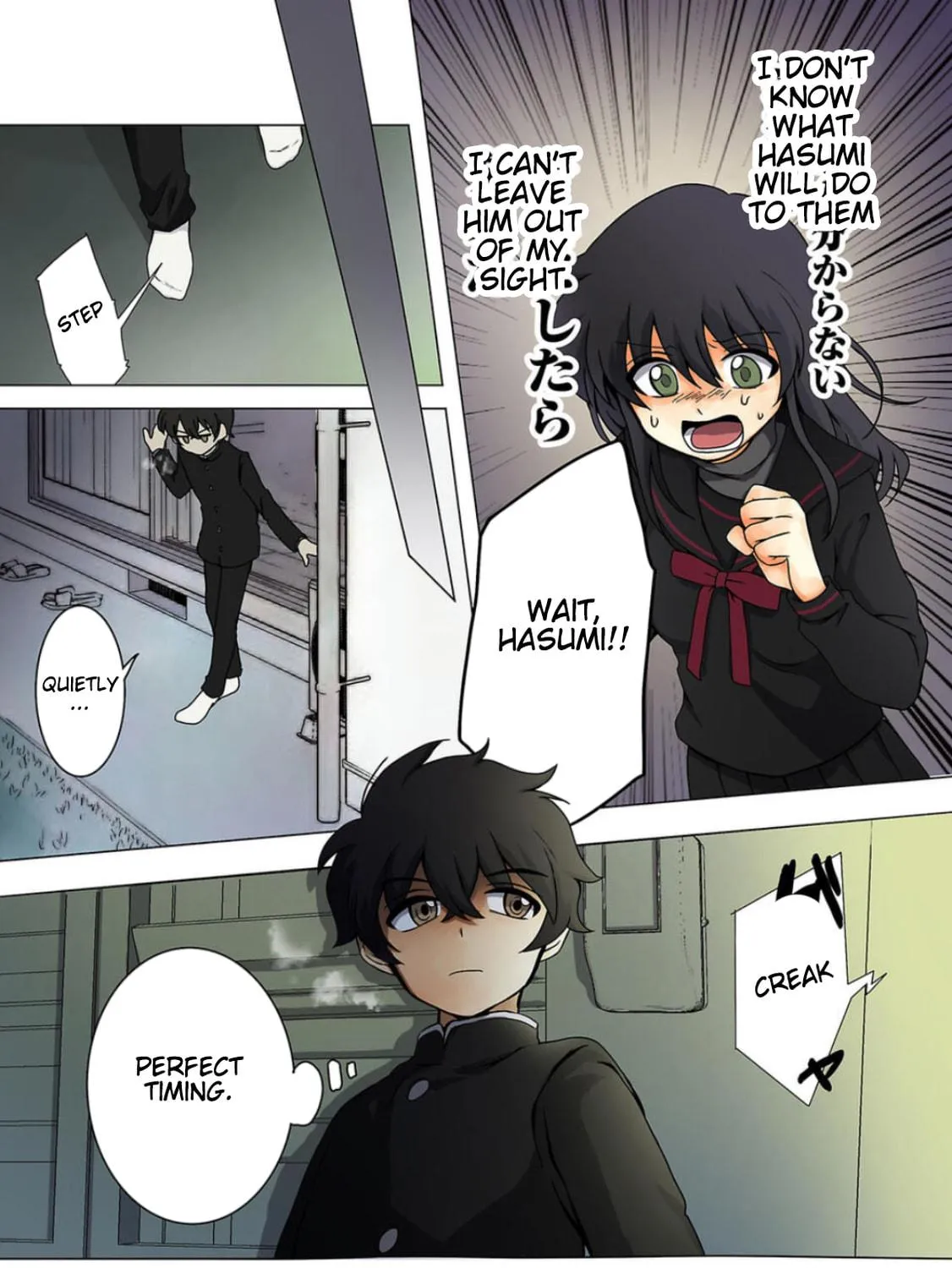 Kill My Mother Chapter 15 page 17 - 