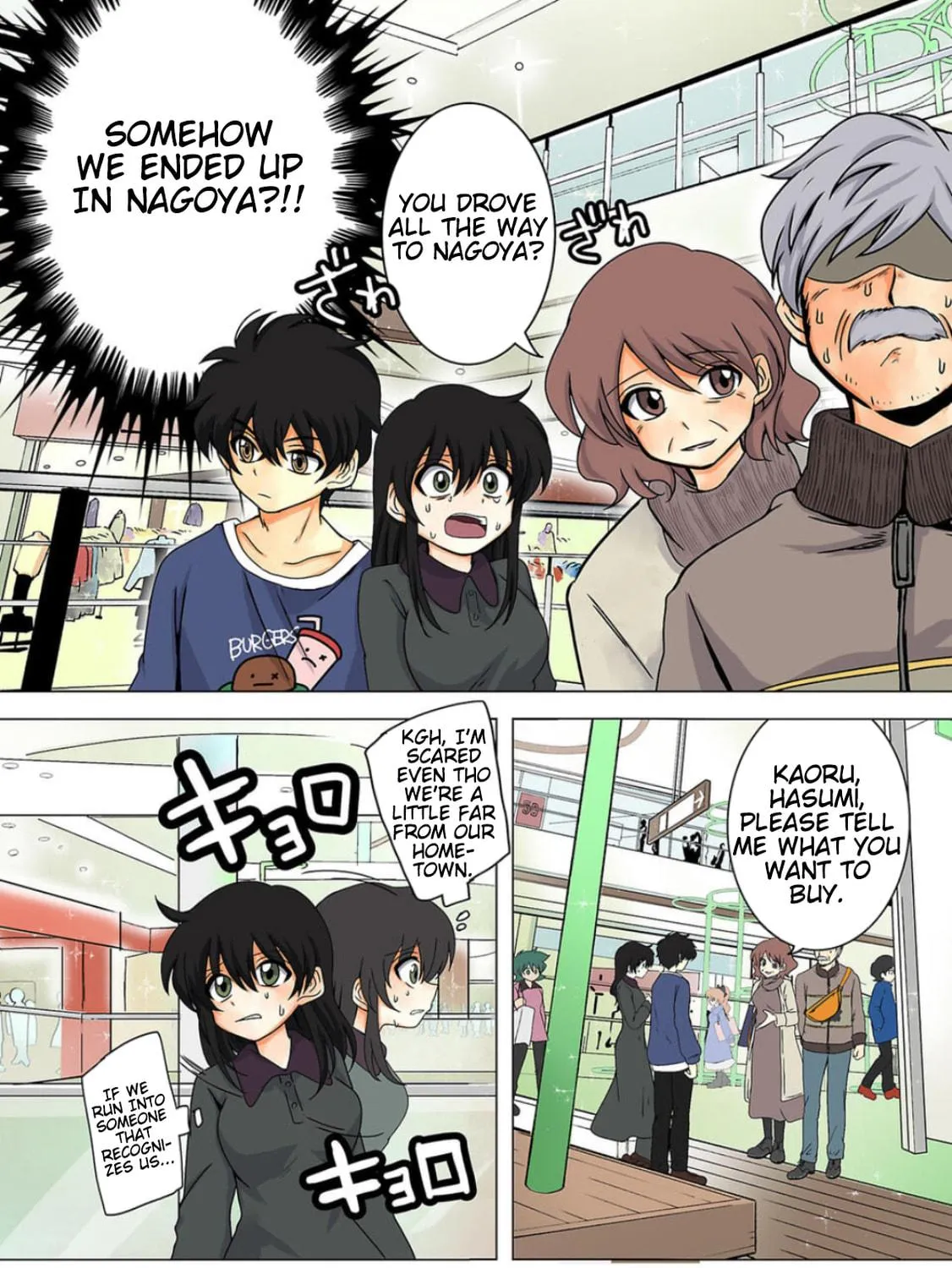 Kill My Mother Chapter 17 page 11 - 