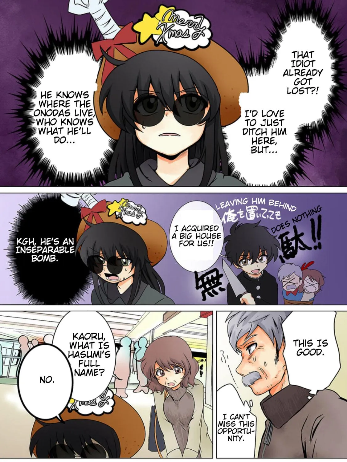 Kill My Mother Chapter 17 page 19 - 