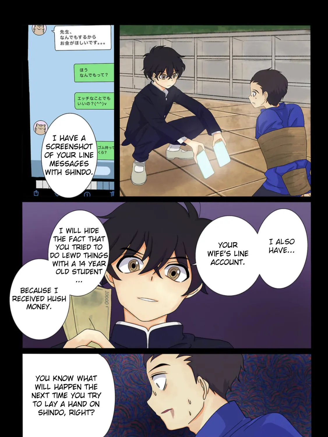 Kill My Mother Chapter 2 page 27 - 