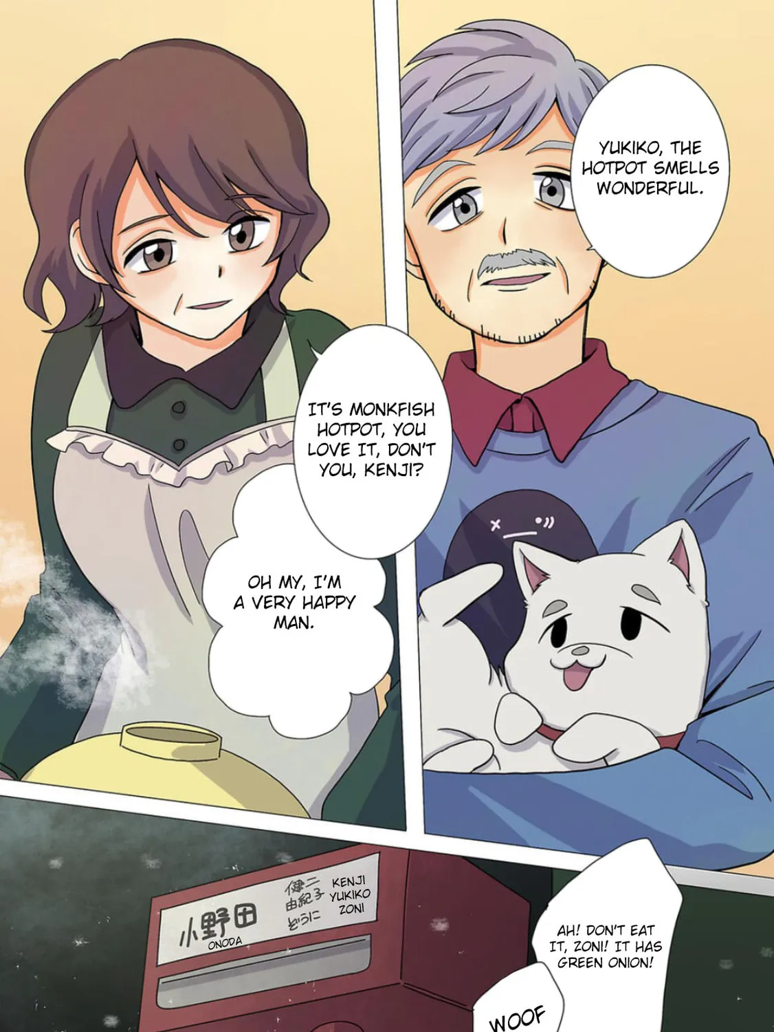 Kill My Mother Chapter 2 page 87 - 