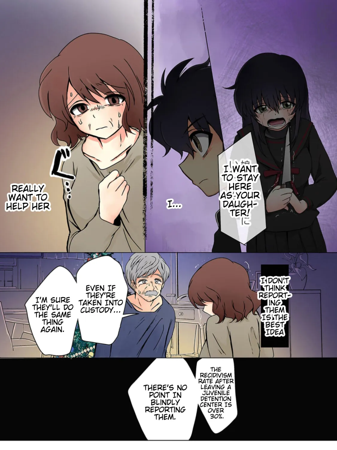 Kill My Mother Chapter 20 page 15 - 