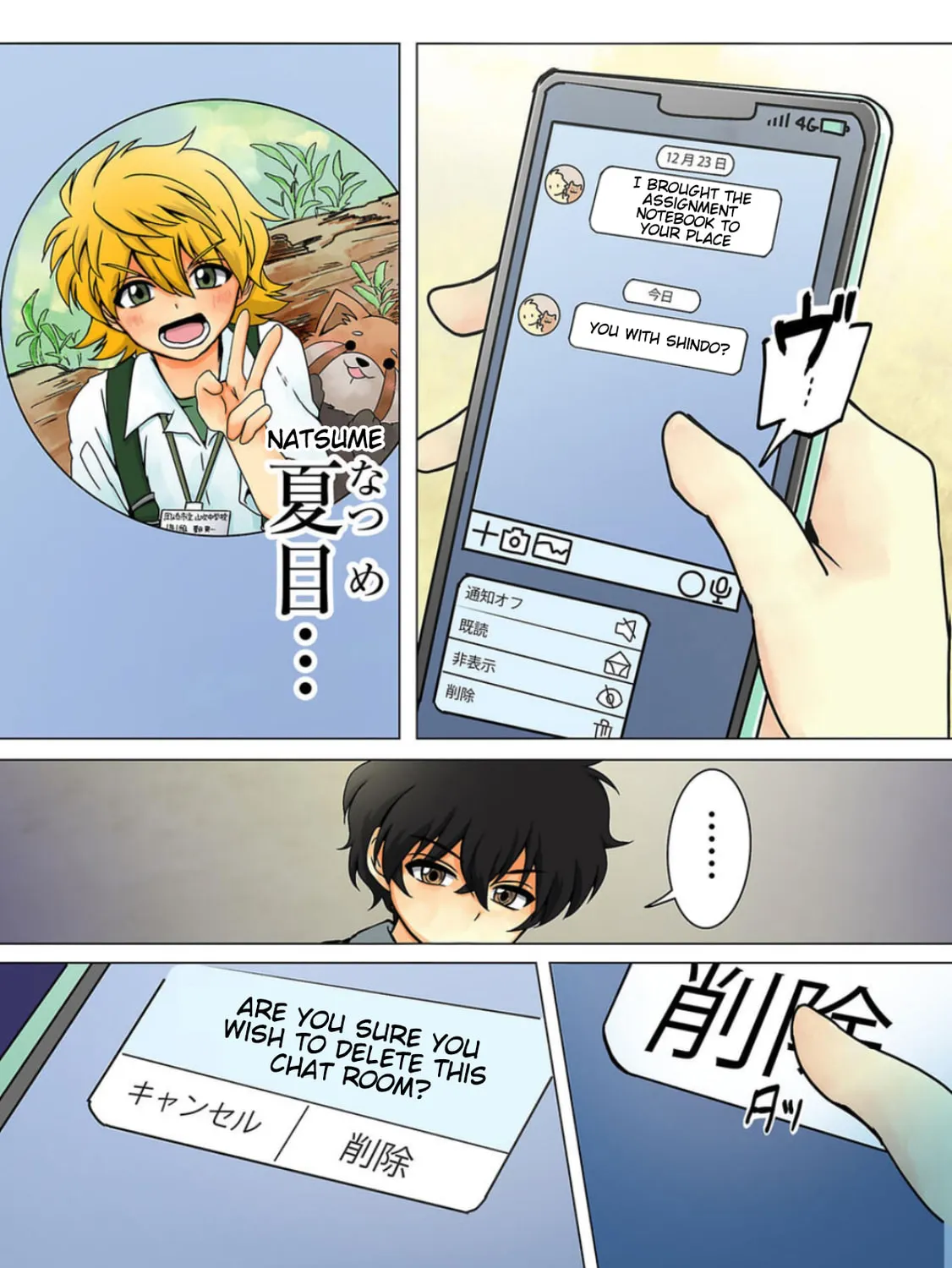 Kill My Mother Chapter 20 page 3 - 