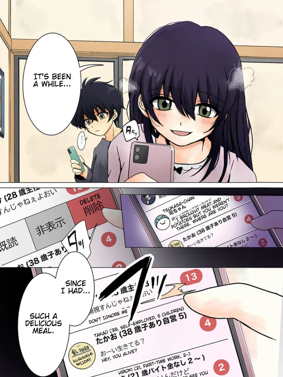Kill My Mother Chapter 20 page 5 - 