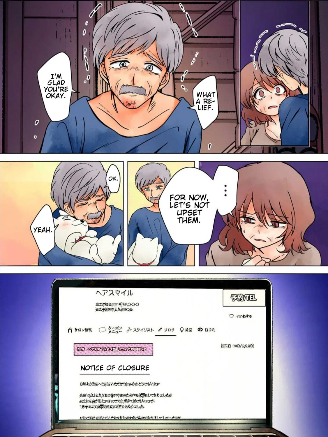 Kill My Mother Chapter 22 page 19 - 