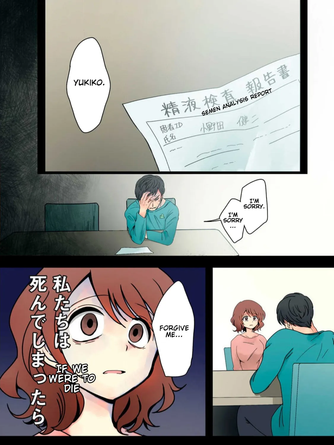 Kill My Mother Chapter 22 page 3 - 