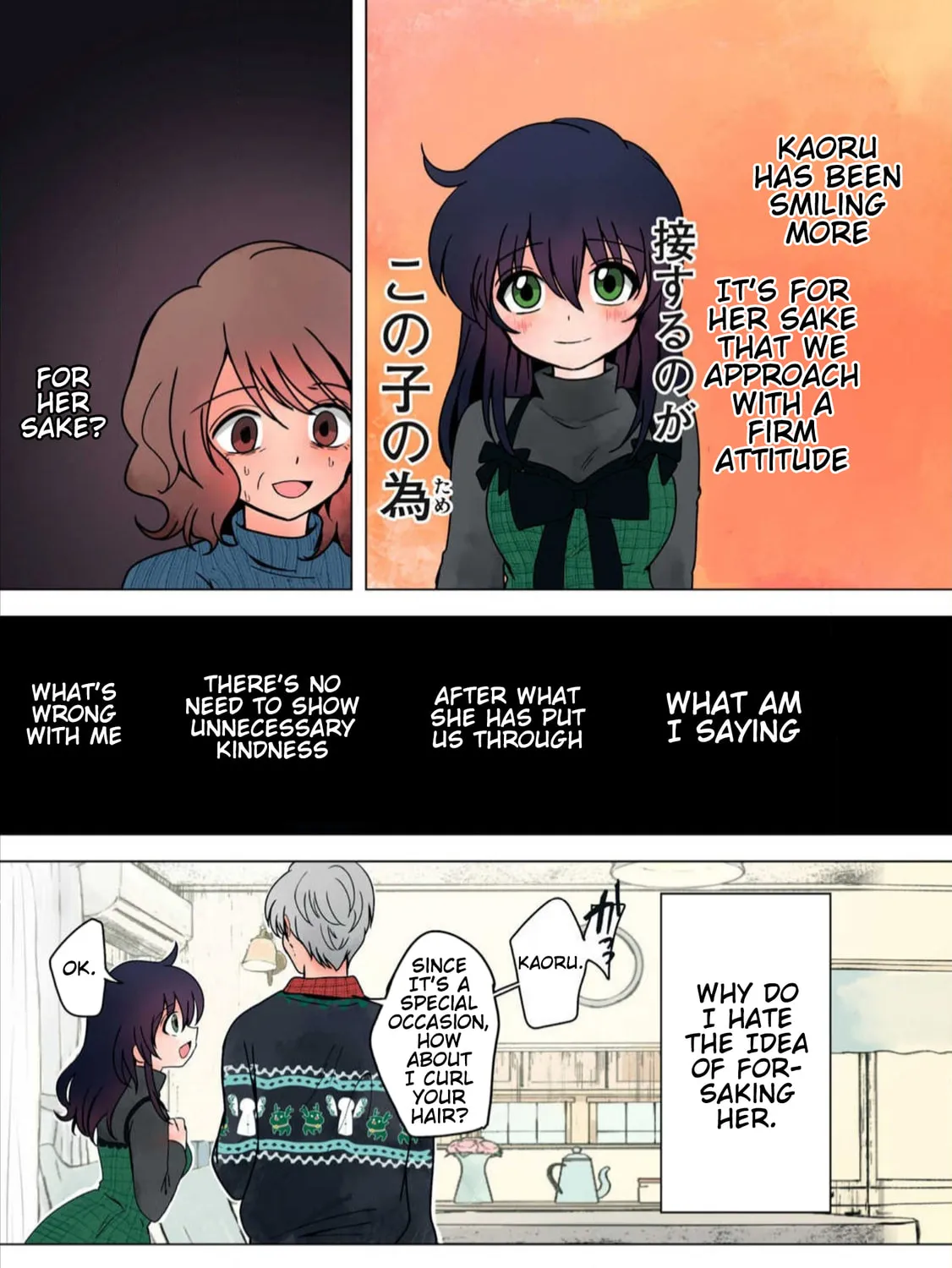 Kill My Mother Chapter 22 page 25 - 