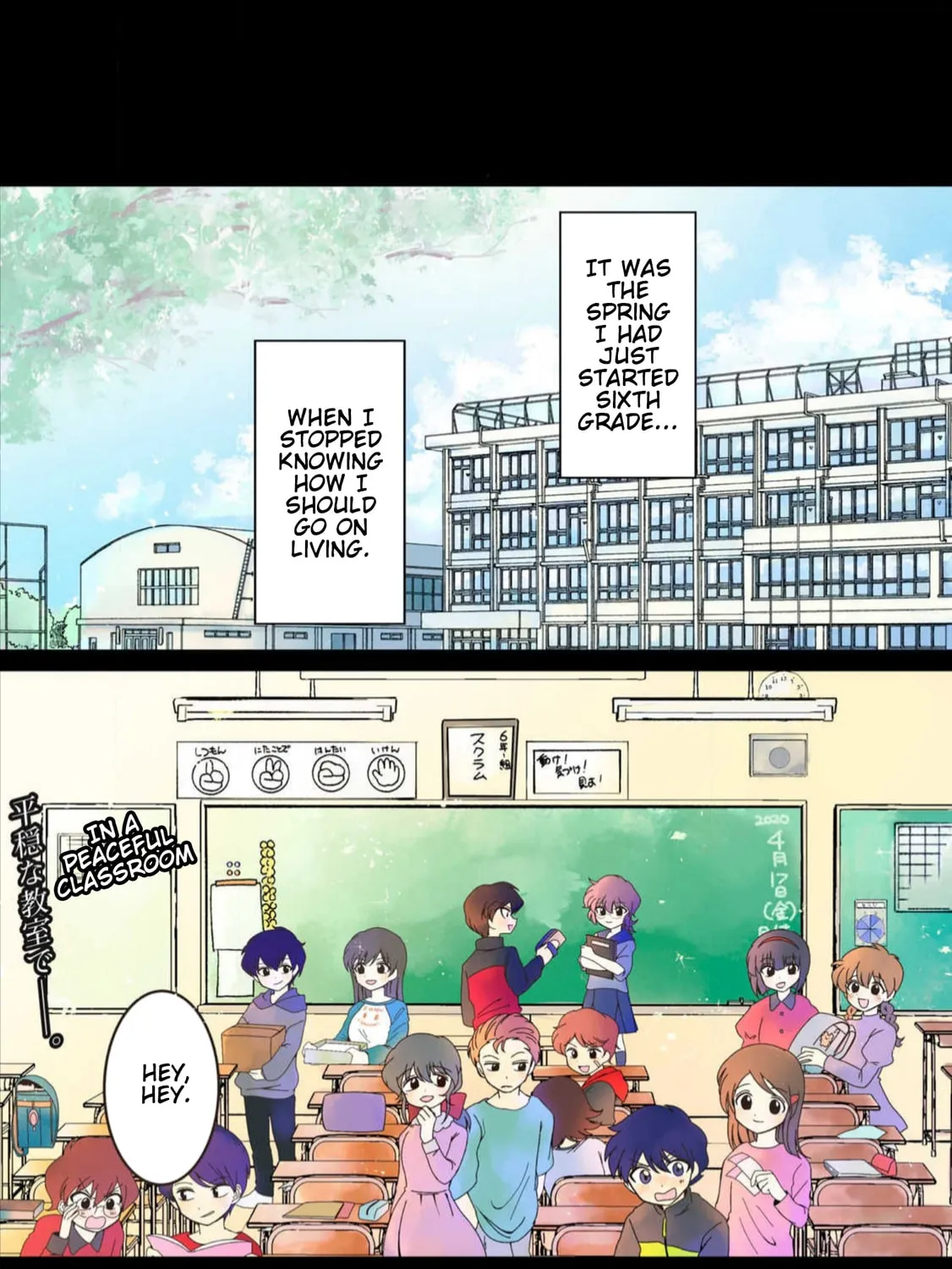 Kill My Mother Chapter 23 page 1 - 