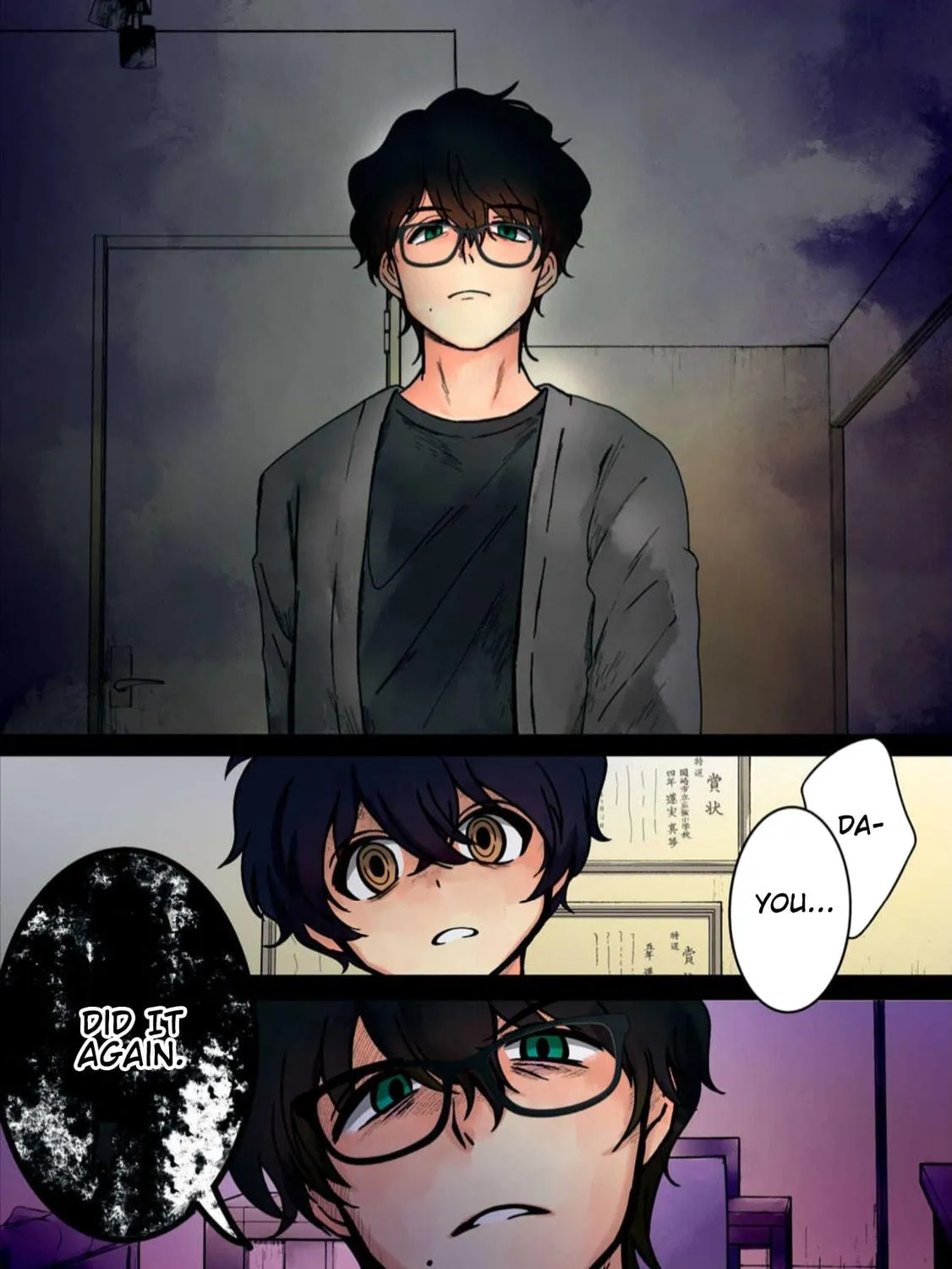 Kill My Mother Chapter 23 page 17 - 