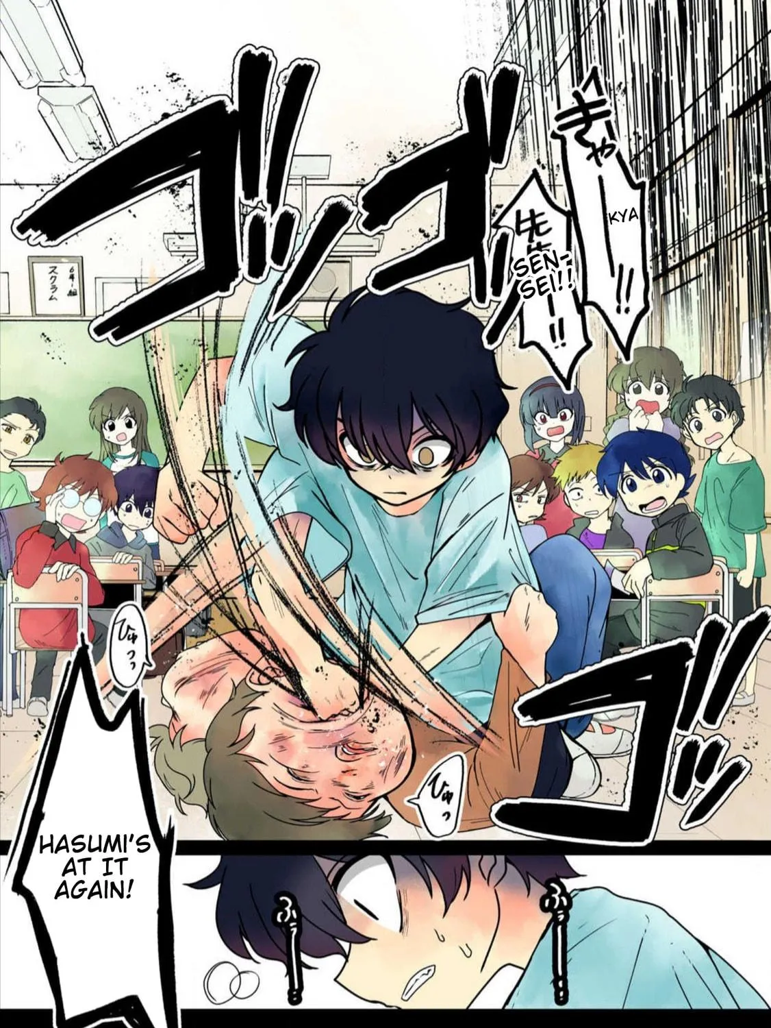 Kill My Mother Chapter 23 page 5 - 