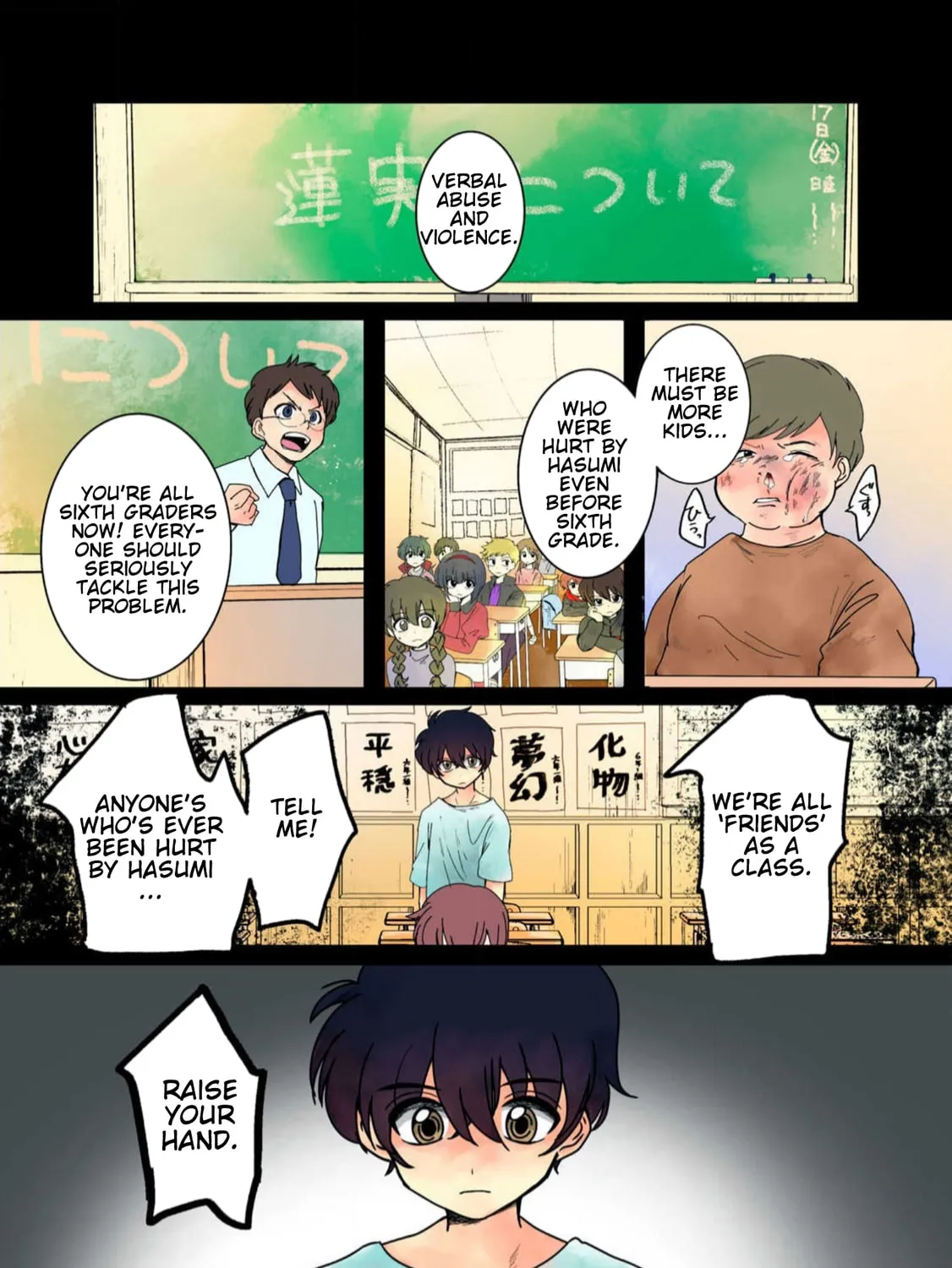 Kill My Mother Chapter 23 page 7 - 