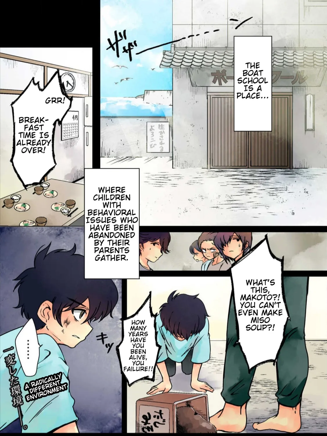Kill My Mother Chapter 24 page 1 - 