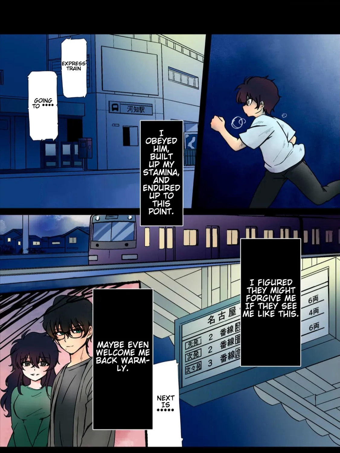 Kill My Mother Chapter 24 page 13 - 