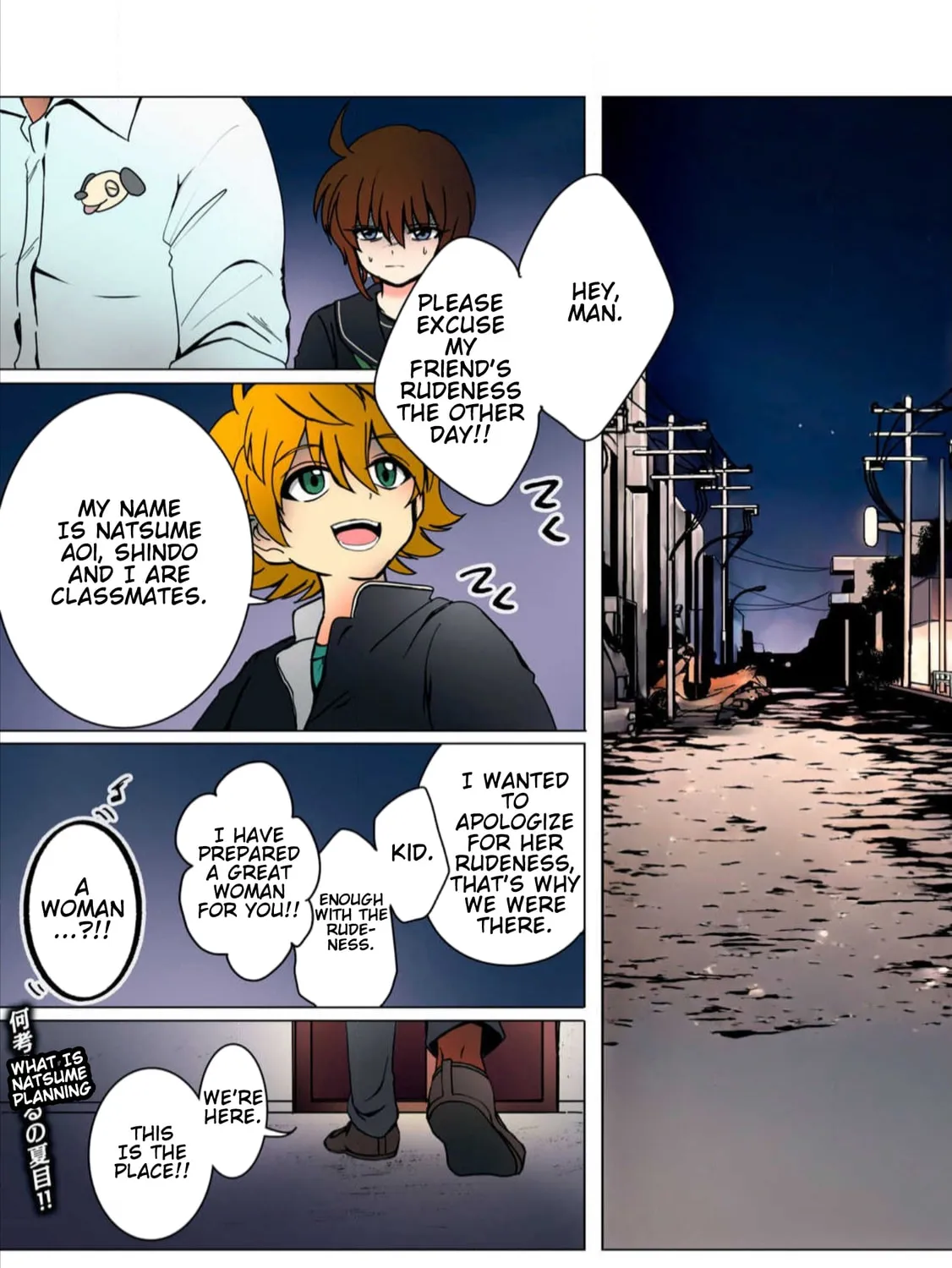 Kill My Mother Chapter 26 page 1 - 