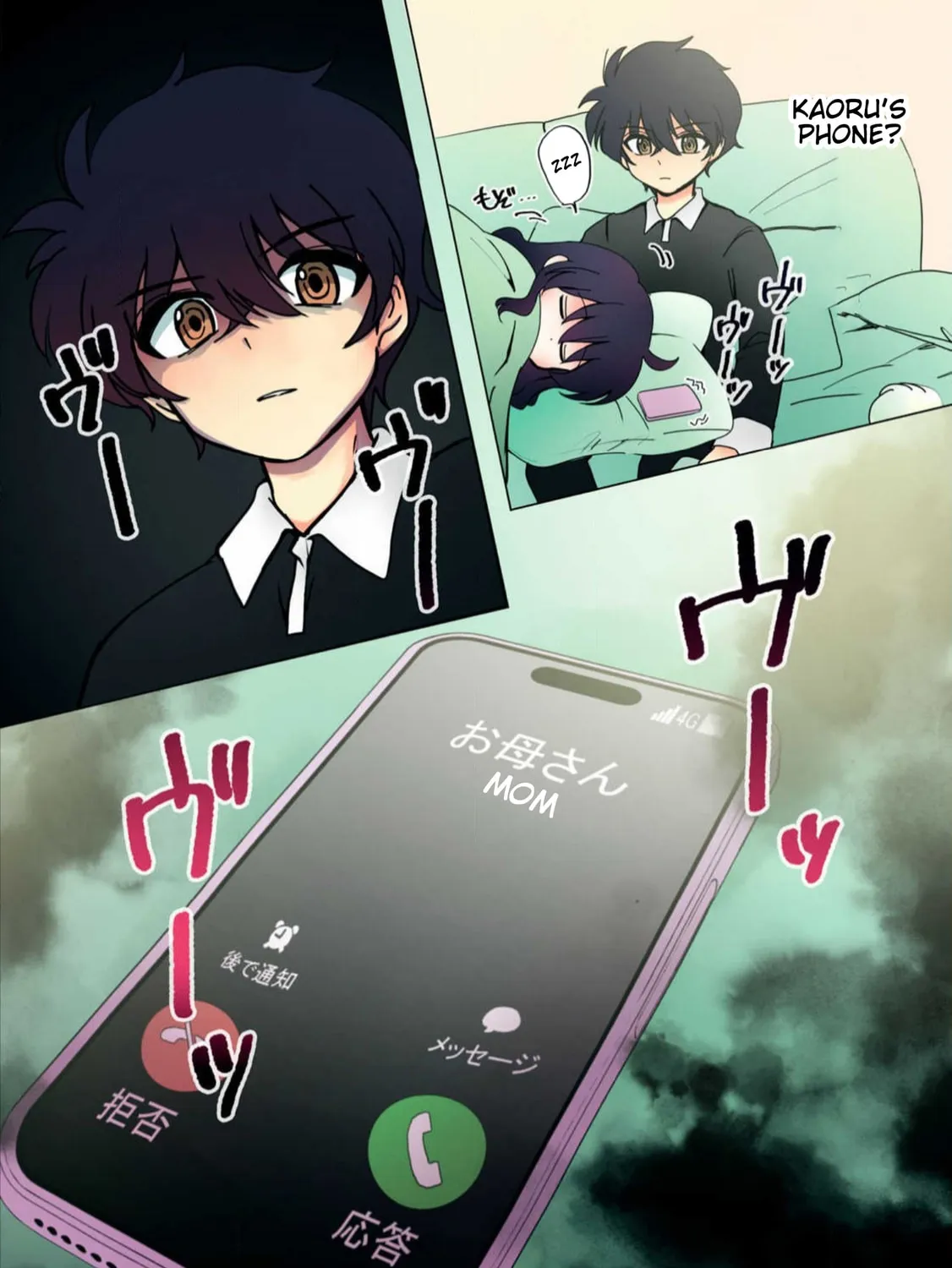 Kill My Mother Chapter 26 page 33 - 