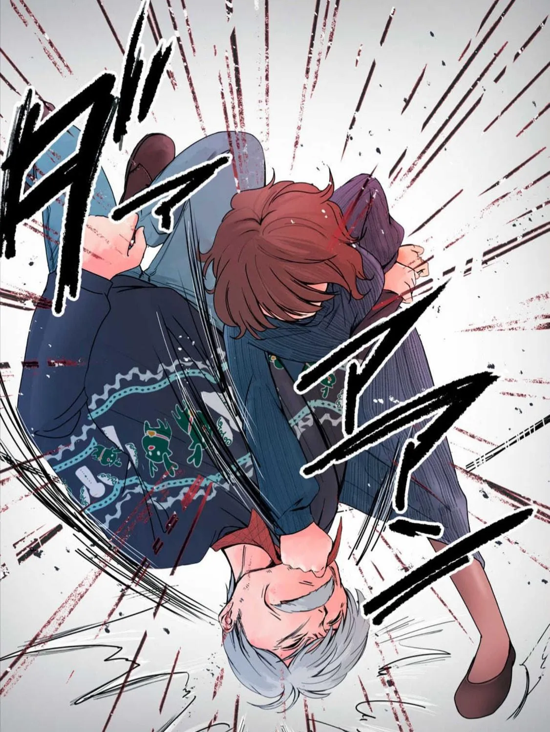 Kill My Mother Chapter 28 page 17 - 