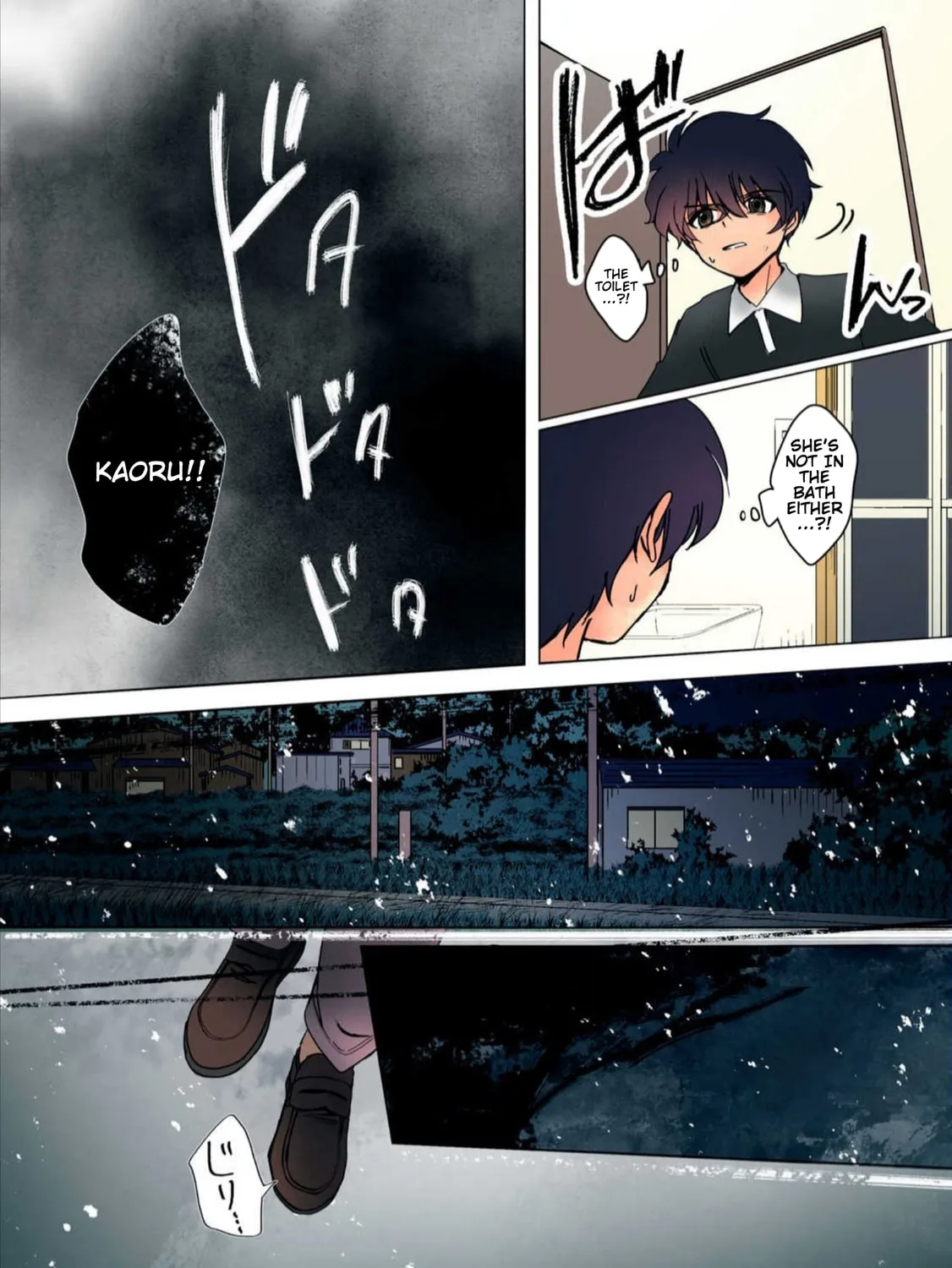 Kill My Mother Chapter 28 page 25 - 