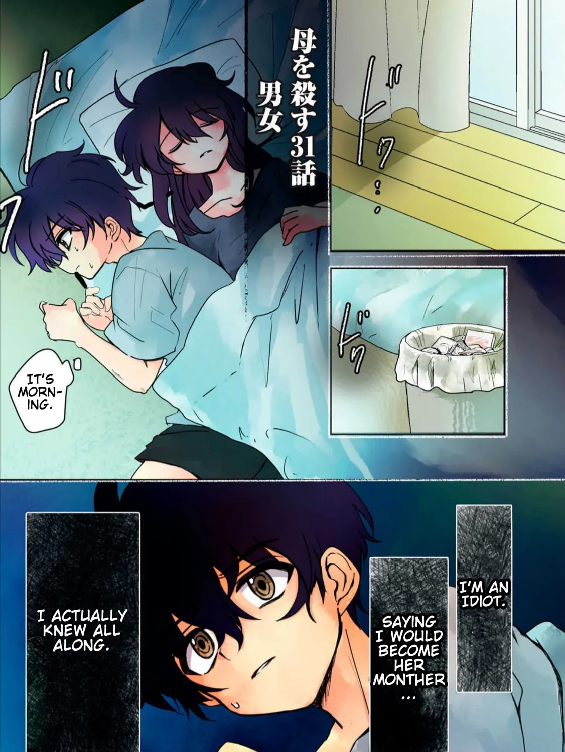 Kill My Mother Chapter 31 page 1 - 
