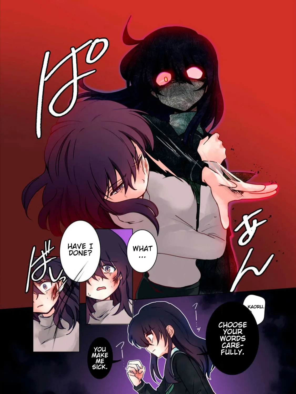 Kill My Mother Chapter 32 page 13 - 