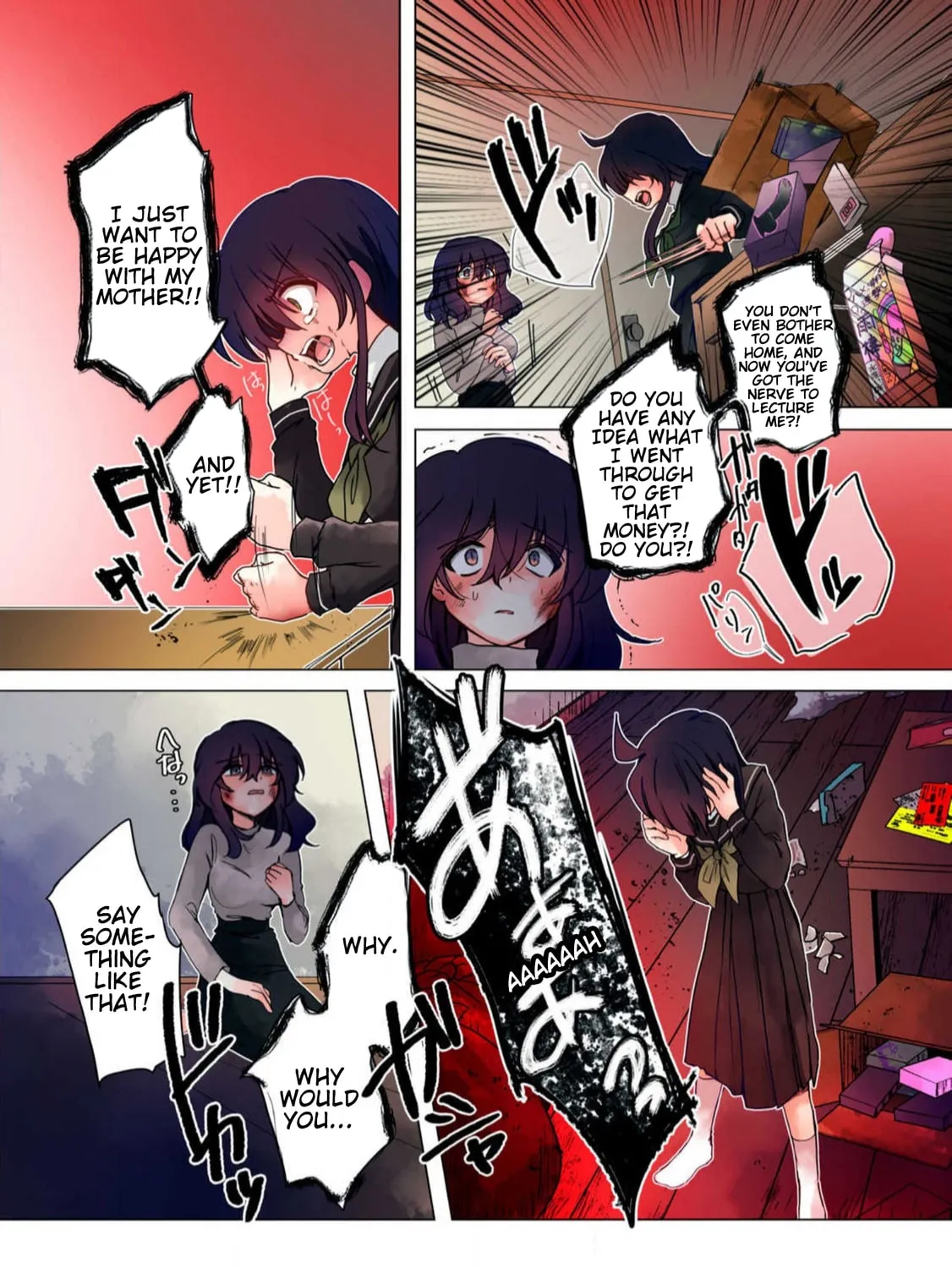 Kill My Mother Chapter 32 page 15 - 