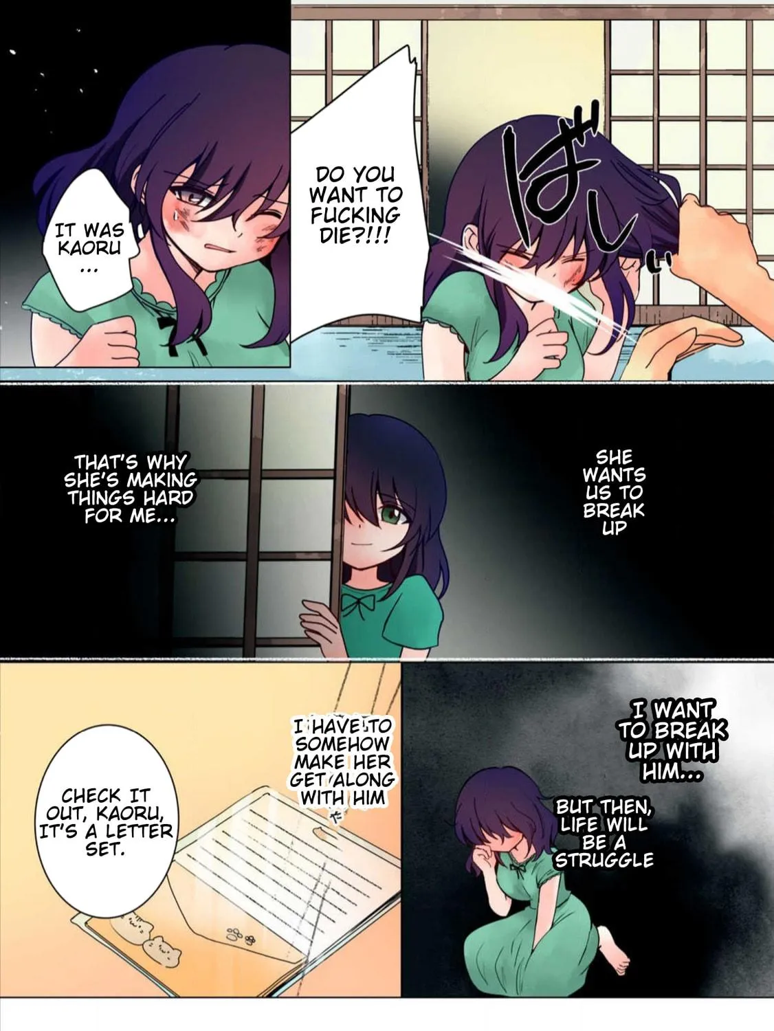 Kill My Mother Chapter 33 page 17 - 