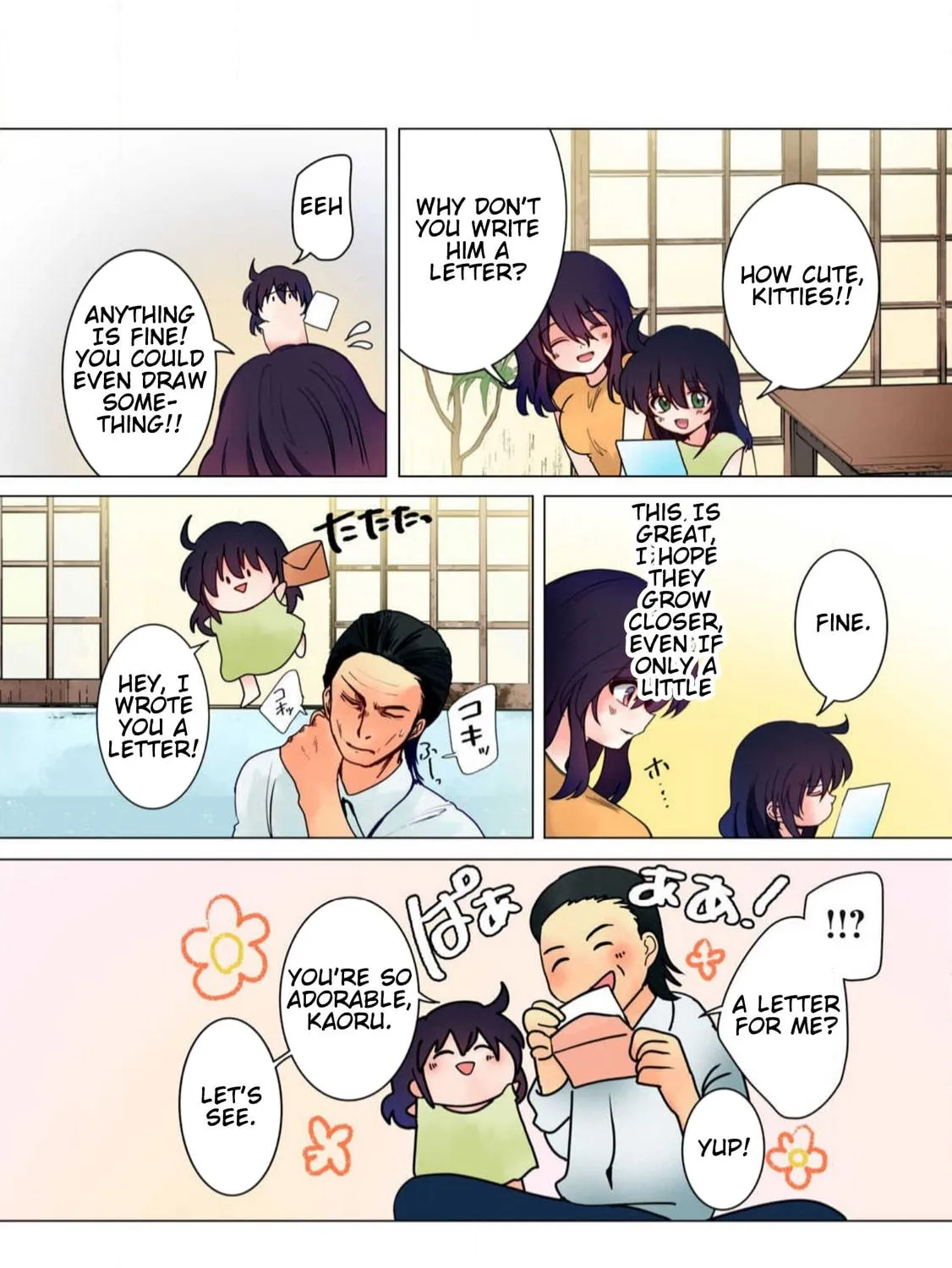 Kill My Mother Chapter 33 page 19 - 