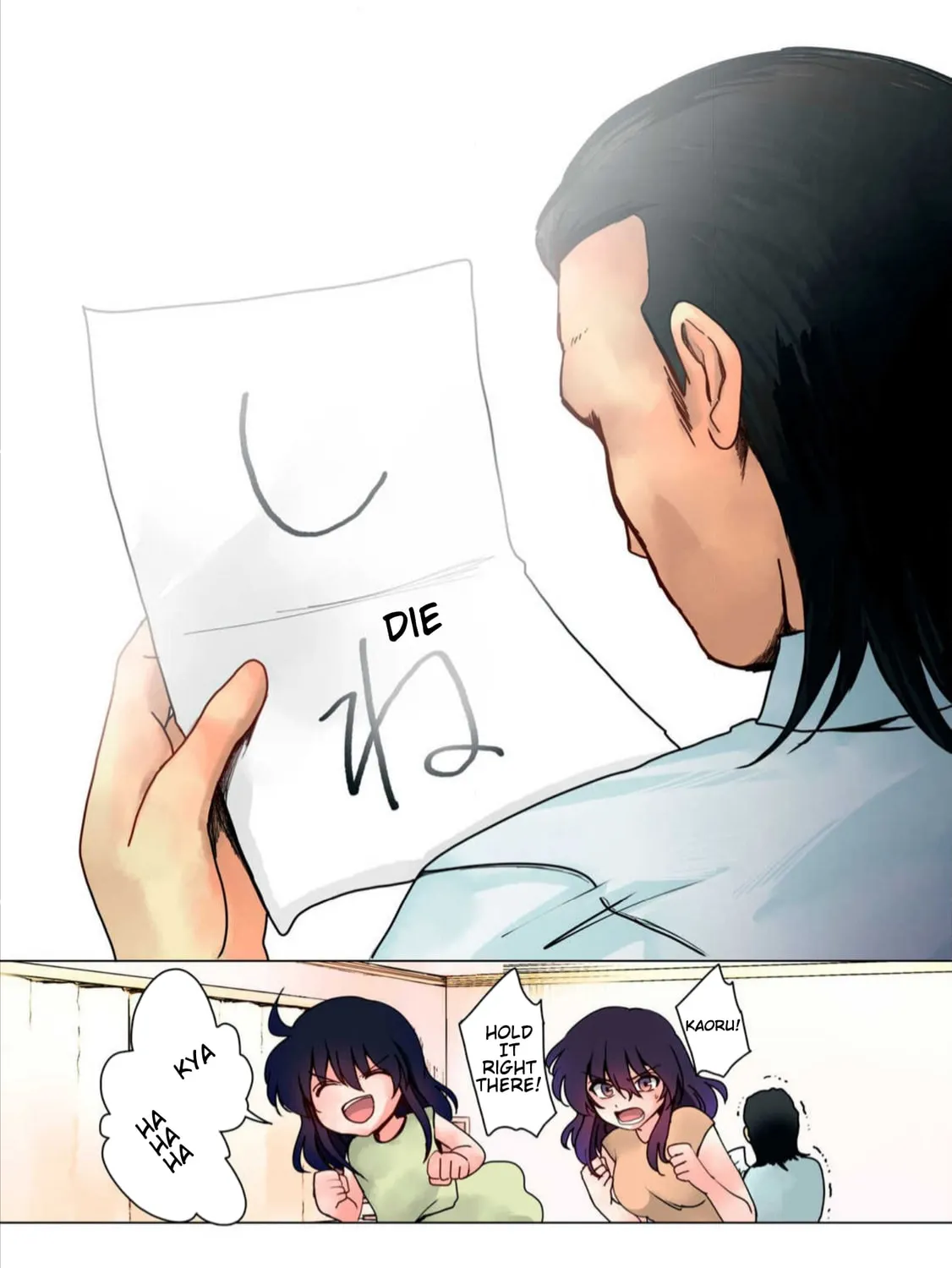 Kill My Mother Chapter 33 page 21 - 