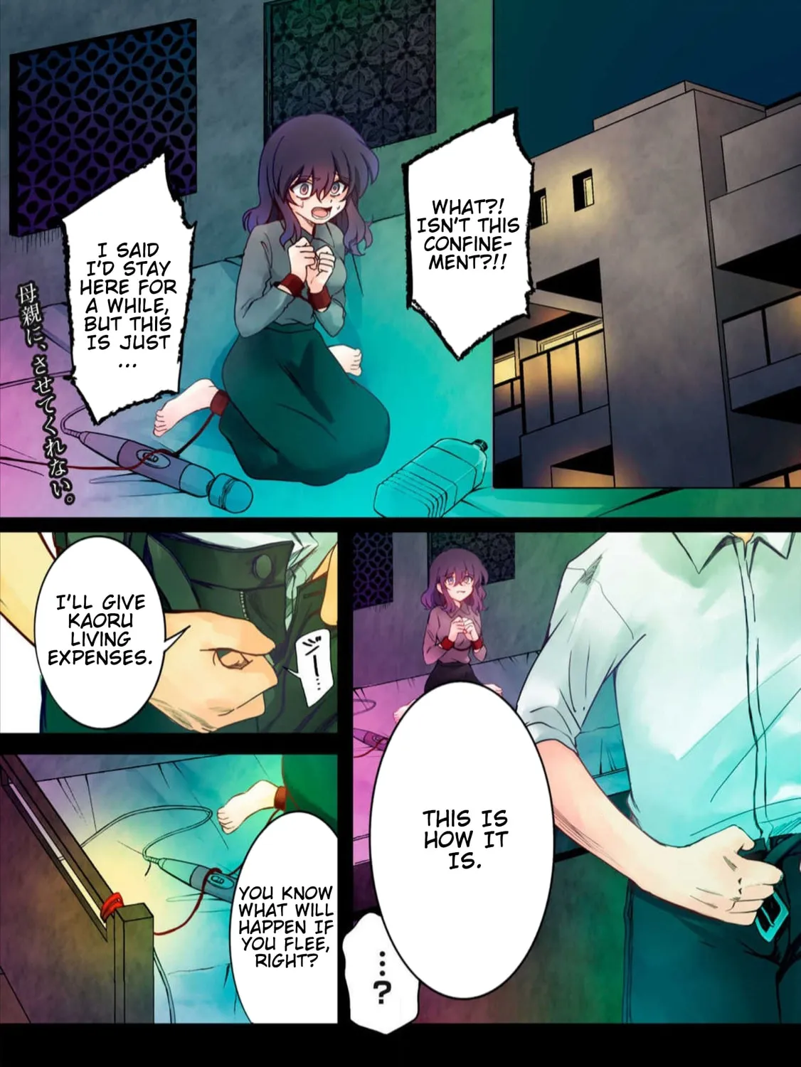 Kill My Mother Chapter 34 page 1 - 