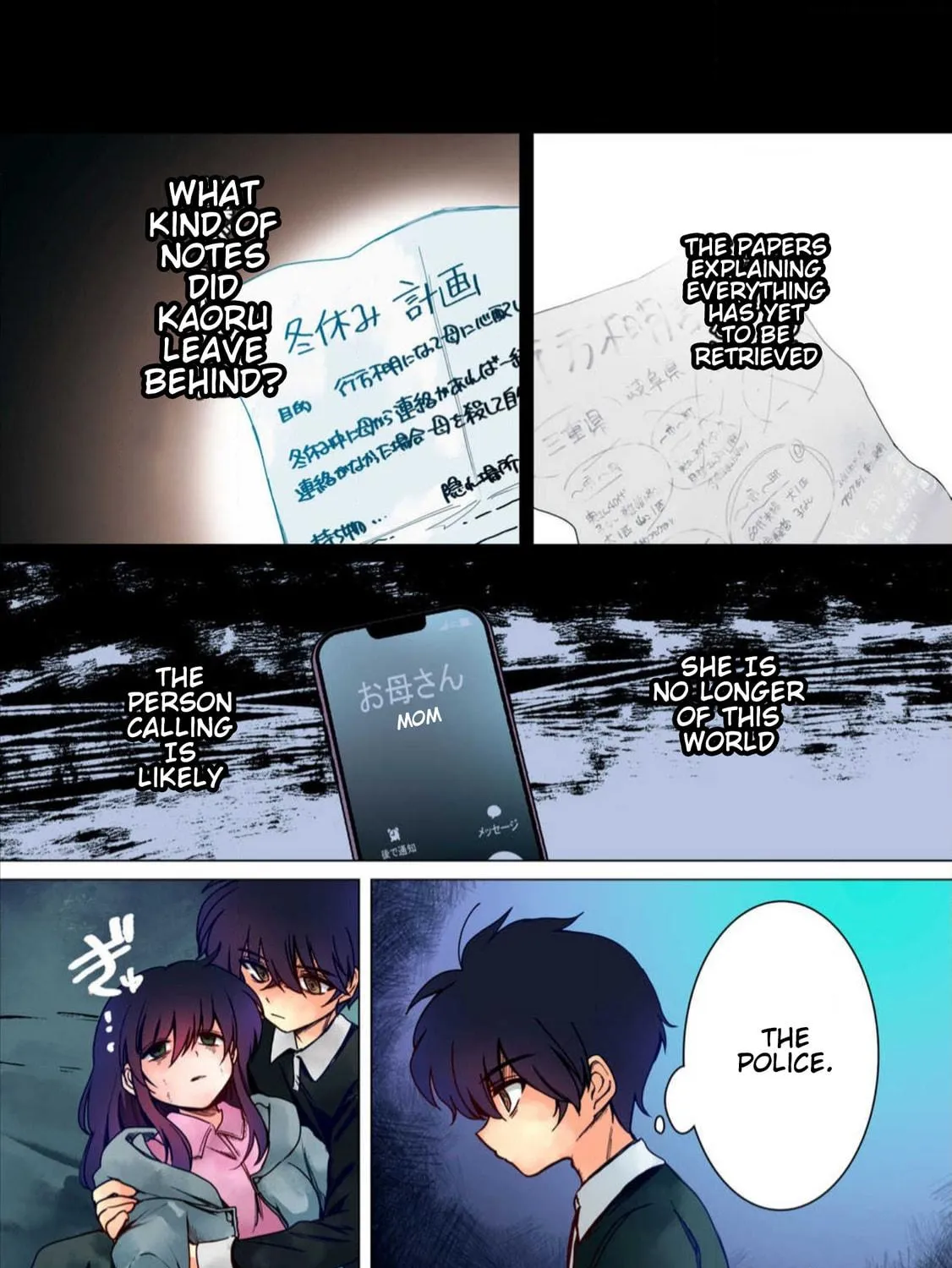 Kill My Mother Chapter 36 page 5 - 