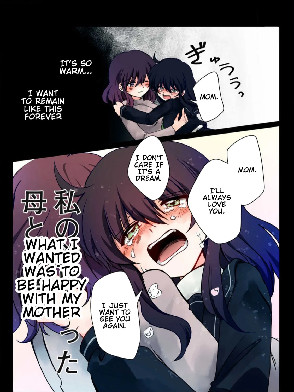 Kill My Mother Chapter 38 page 3 - 