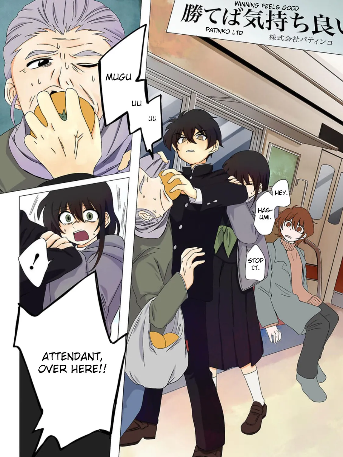 Kill My Mother Chapter 4 page 1 - 